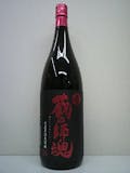 初心者向け焼酎のおすすめ人気ランキング【2026年】 4