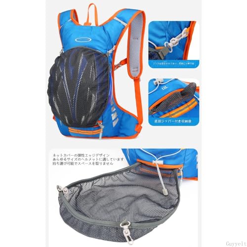 サイクリングリュック 4