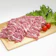 肉の山本 生ラムショルダー 1