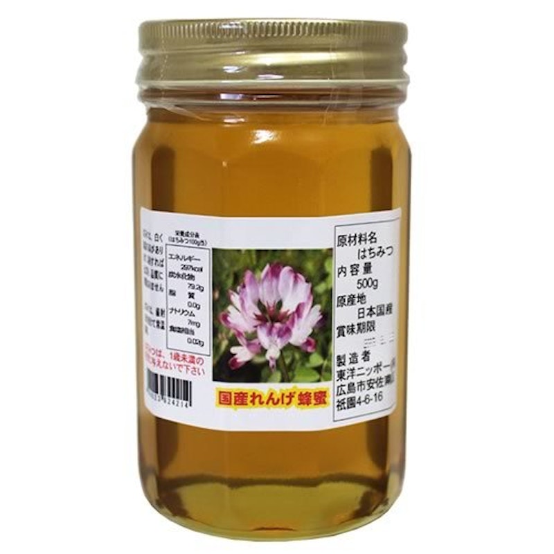 国産れんげ蜂蜜 1