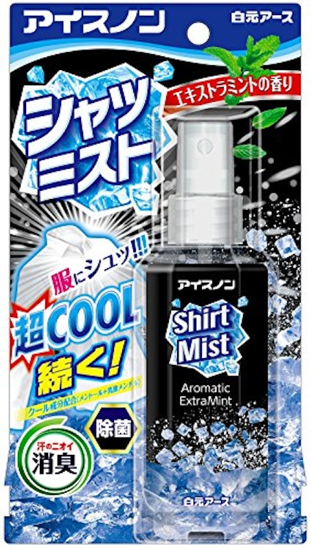 シャツミスト 1