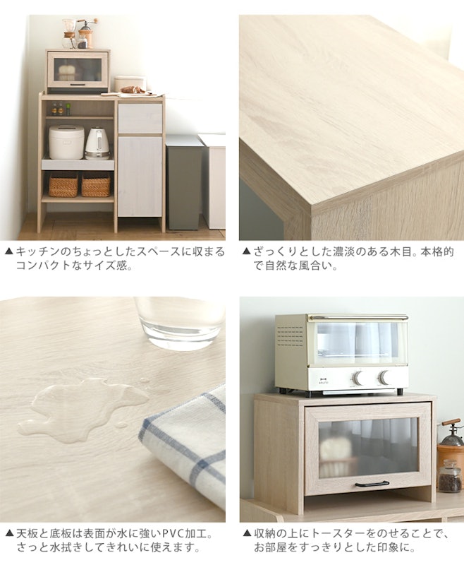 北欧風ブレッドケース 5
