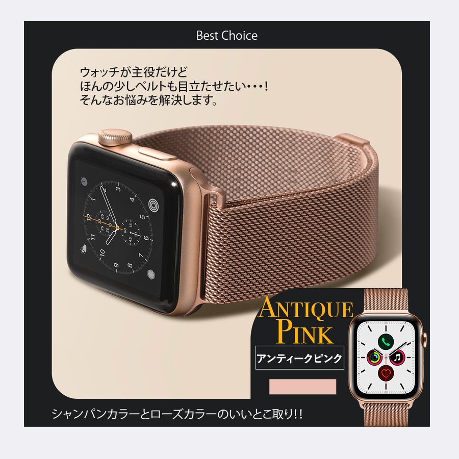 22年 Apple Watchバンドのおすすめ人気ランキング28選 Mybest