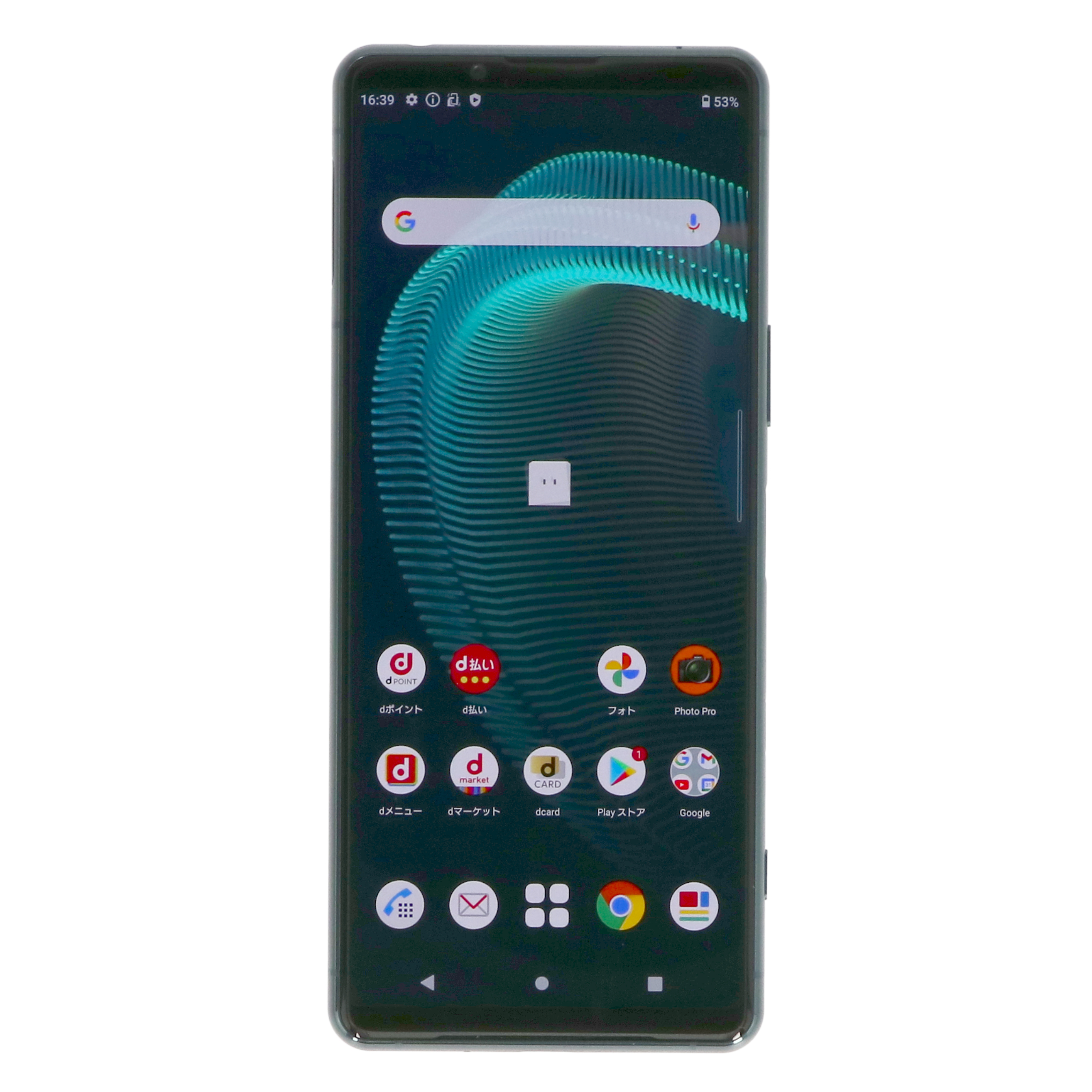 22年 Xperiaのおすすめ人気ランキング12選 Mybest