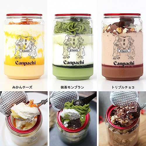 DOGO CAKE CANS 4