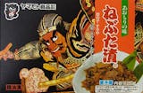 青森土産のおすすめ人気ランキング【2026年】 1