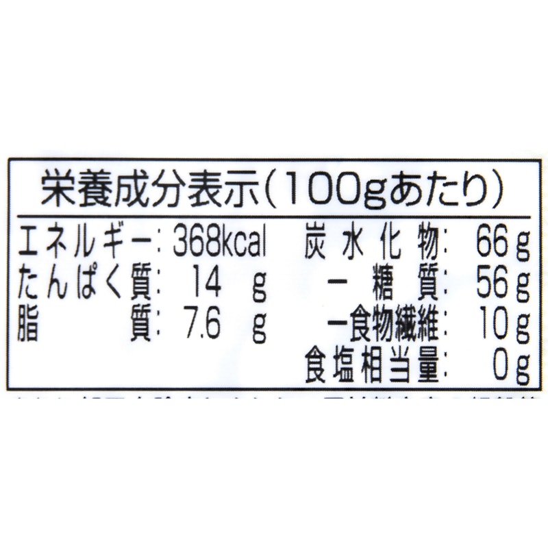 オーガニック ジャンボオーツ 4