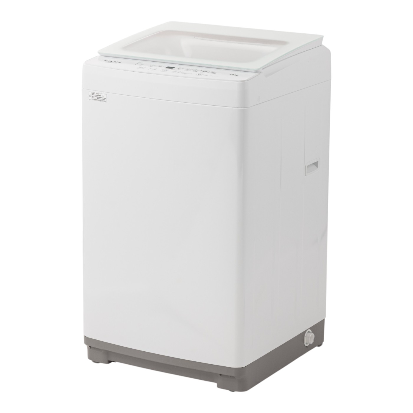 マクスゼン MAXZEN 全自動洗濯機 MW100WP02WHを検証レビュー！縦型洗濯機の選び方も紹介 1