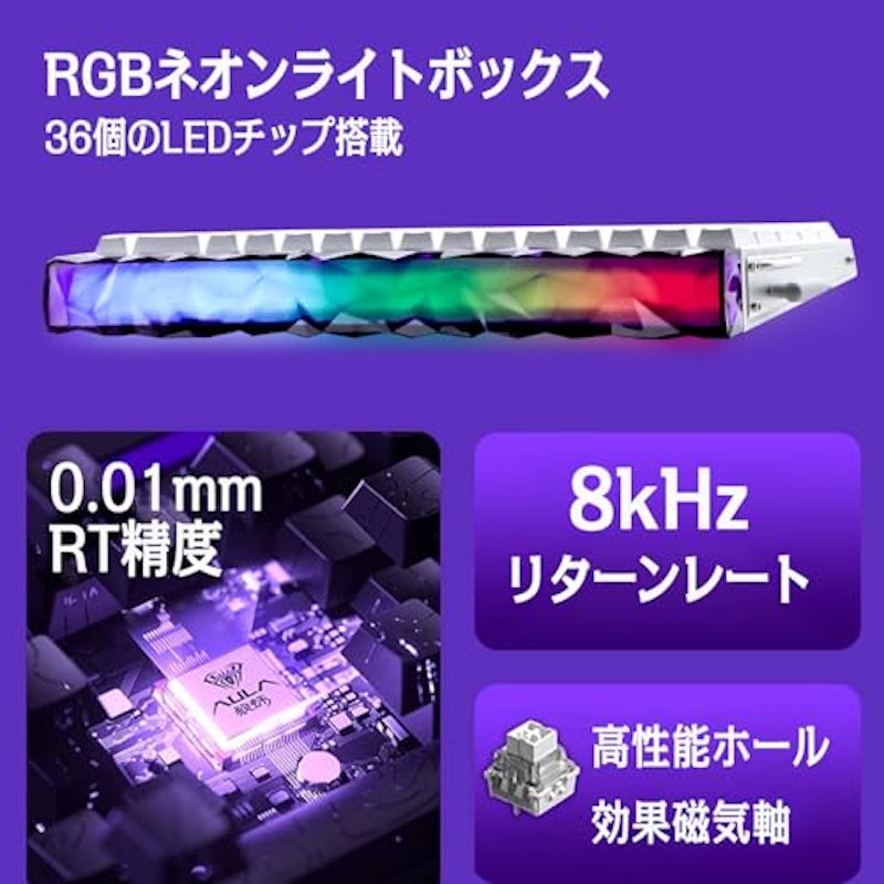AULA Hero 68 HE 60% 有線ゲーミングキーボード 2