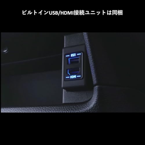 WR-V専用ビッグX11 5
