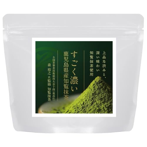 抹茶パウダー 1
