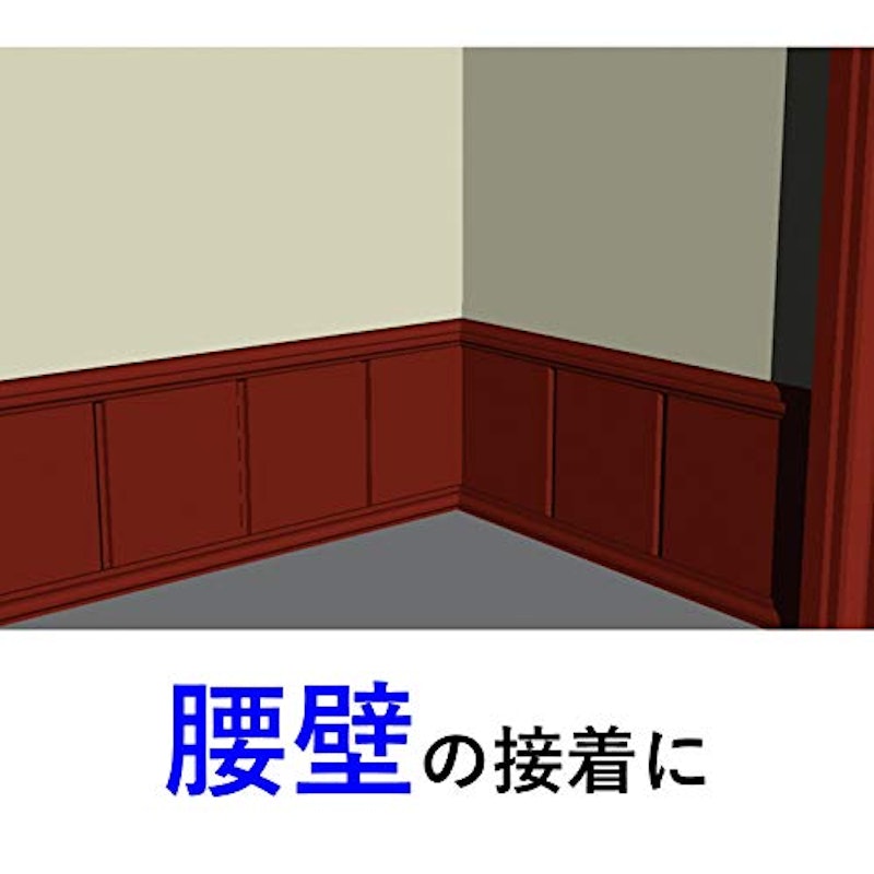 強力両面テープ 4