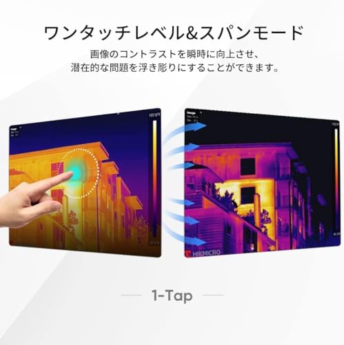 Pocket 2 10