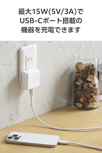 USB-A - USB Type-C(TM)ケーブル 3