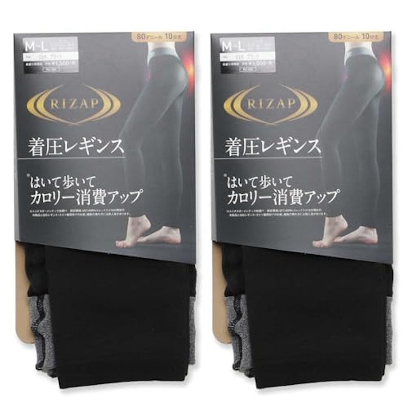 カロリー消費アップ着圧レギンス 10分丈