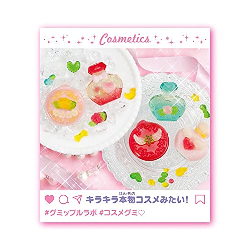 グミップルラボ キラッとステーション 3