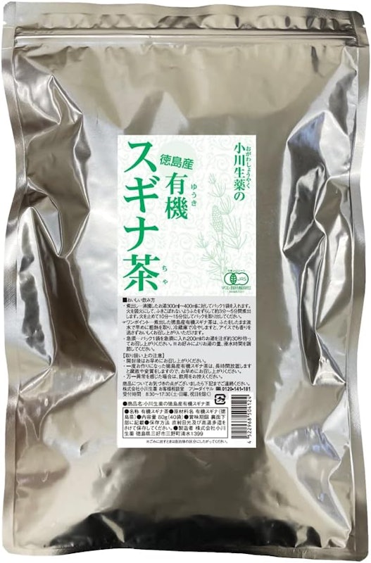 徳島産有機スギナ茶 1