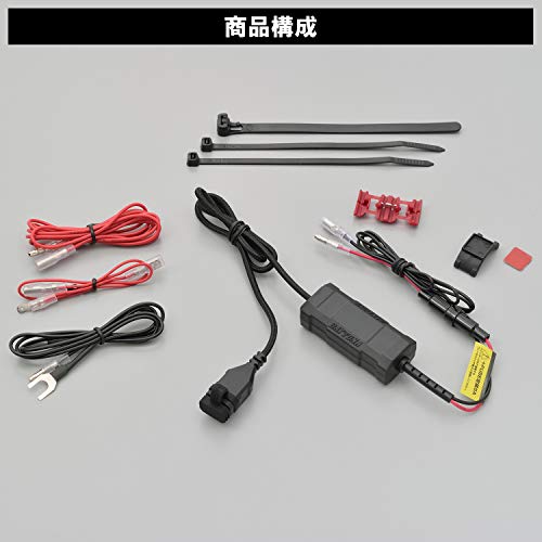 バイク専用USB電源 Type-C 7