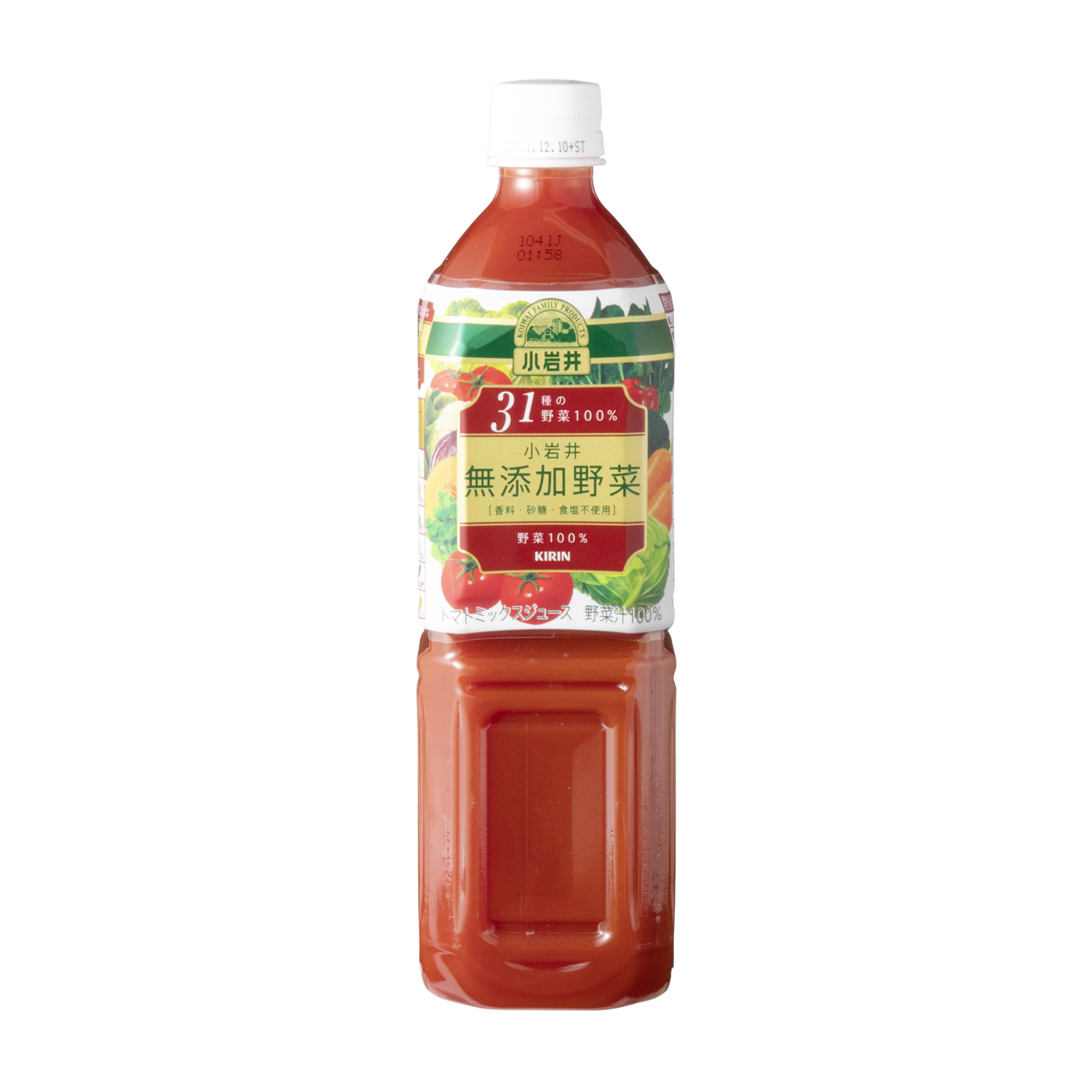 超安い品質 12本入 小岩井 915g 無添加野菜 31種の野菜100