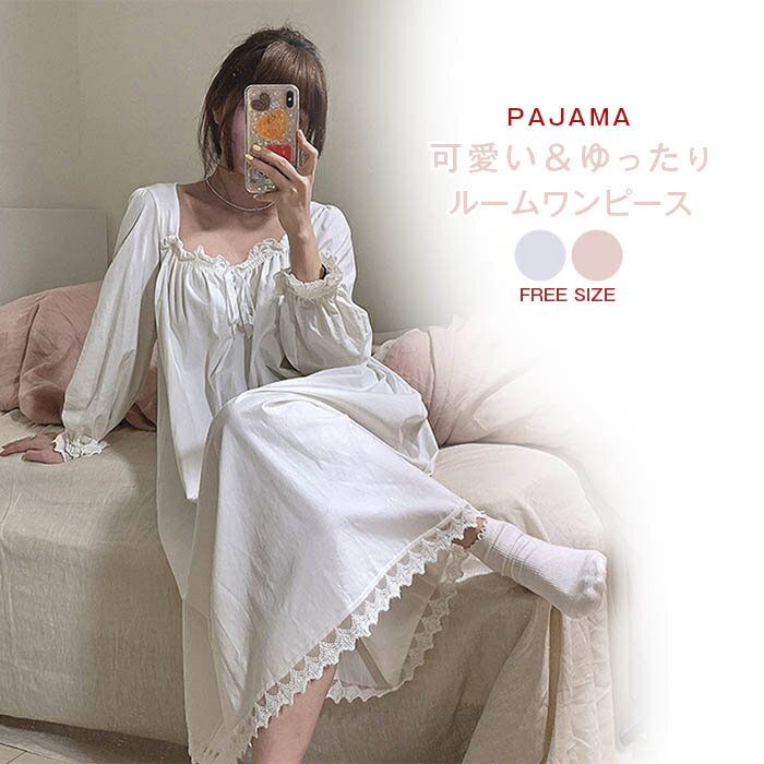 22年 ワンピースのルームウェアのおすすめ人気ランキング39選 Mybest