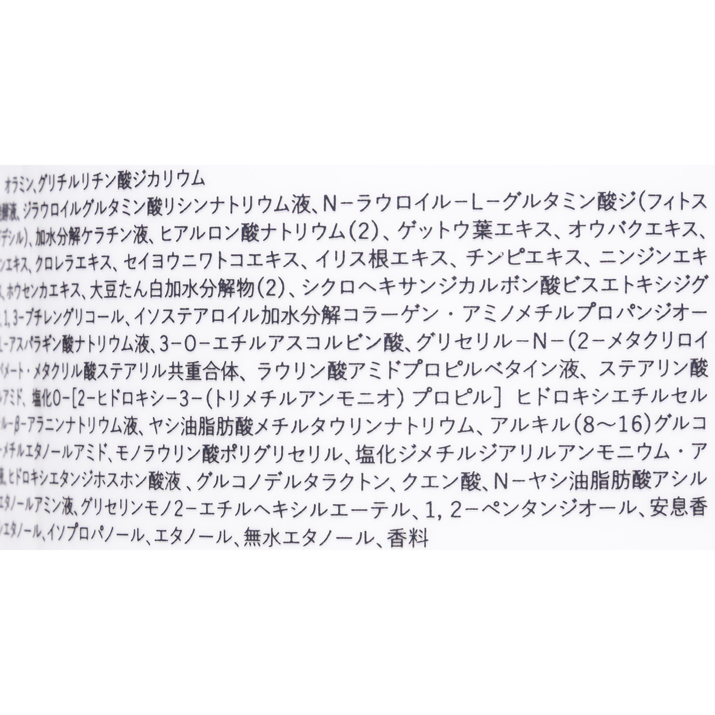 アンファー スカルプDボーテ スカルプD ボーテ 薬用スカルプシャンプー ボリュームを検証レビュー！ニオイケアシャンプーの選び方も紹介 3
