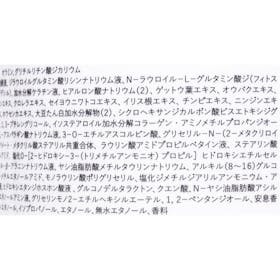 アンファー スカルプDボーテ スカルプD ボーテ 薬用スカルプシャンプー ボリュームを検証レビュー!ニオイケアシャンプーの選び方も紹介 3