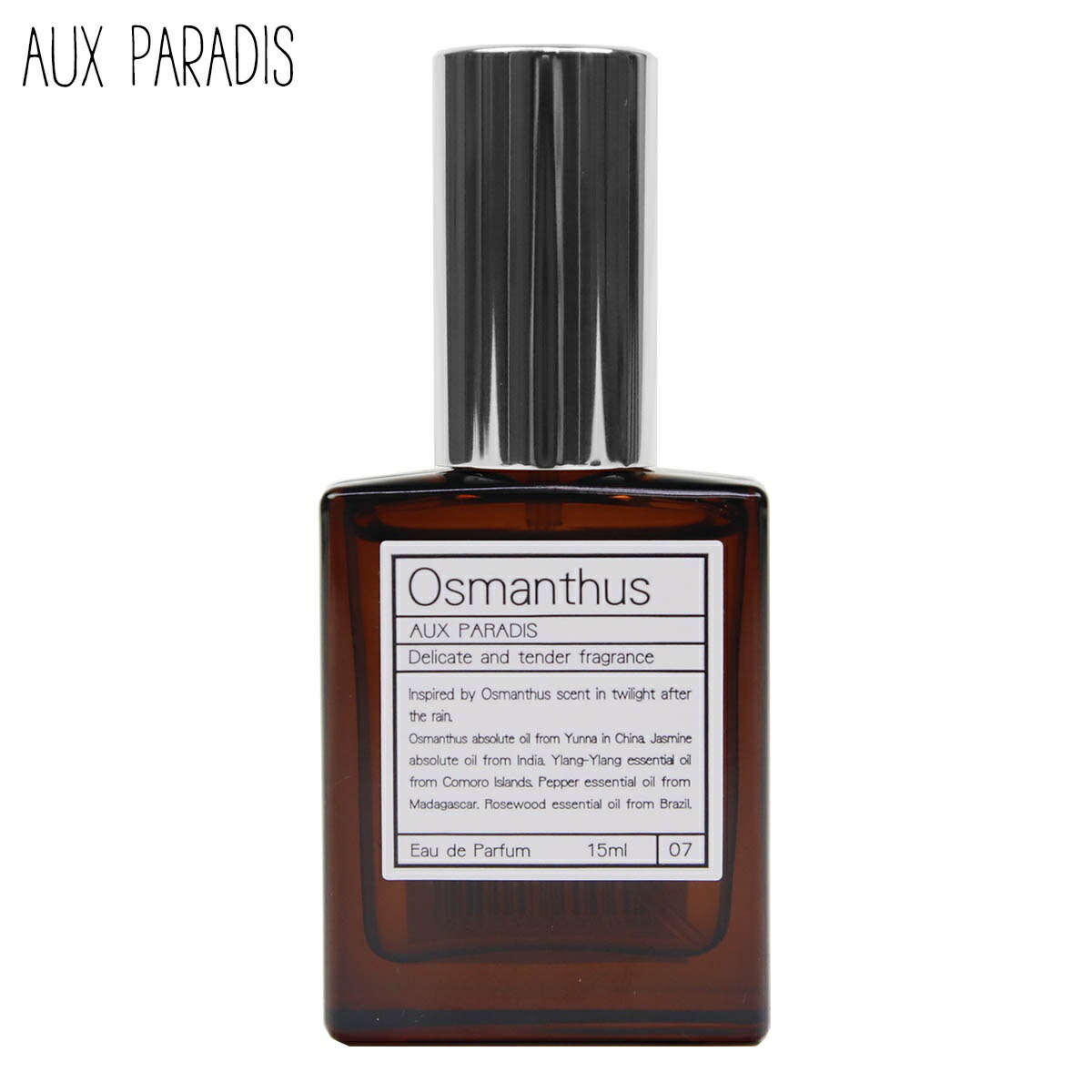 22年 金木犀の香水のおすすめ人気ランキング12選 Mybest