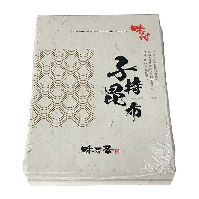 子持昆布 1