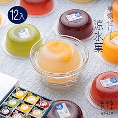 お盆のお供え用お菓子のおすすめ人気ランキング選 21年最新版 Mybest お盆のお供え用お菓子のおすすめ人気ランキング選 21年最新版 Mybest