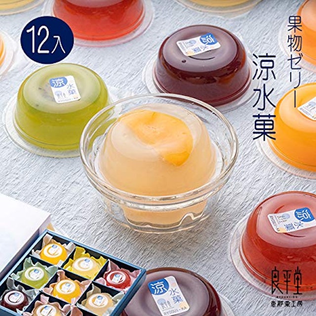 お盆のお供え用お菓子のおすすめ人気ランキング選 21年最新版 Mybest お盆のお供え用お菓子のおすすめ人気ランキング選 21年最新版 Mybest