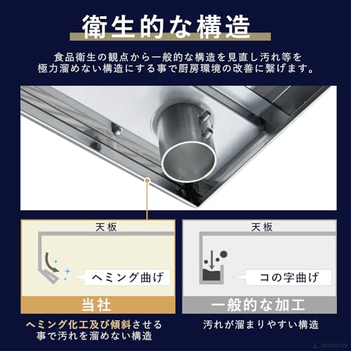 ステンレス作業台 5