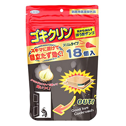 22年 ゴキブリ対策グッズのおすすめ人気ランキング22選 Mybest
