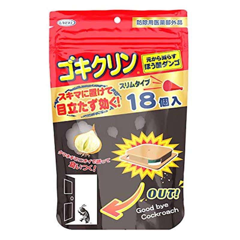 22年 ゴキブリ対策グッズのおすすめ人気ランキング22選 Mybest 22年 ゴキブリ対策グッズのおすすめ人気ランキング22選 Mybest