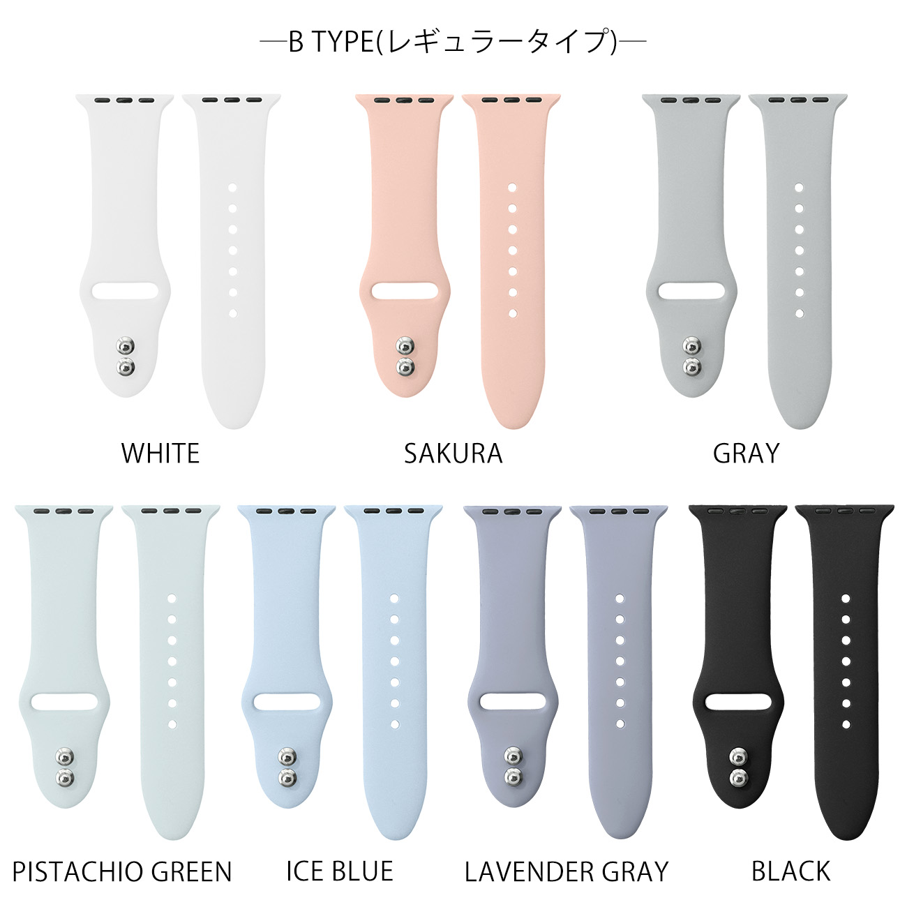 アップルウォッチバンド 5