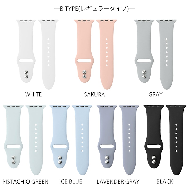 アップルウォッチバンド 5