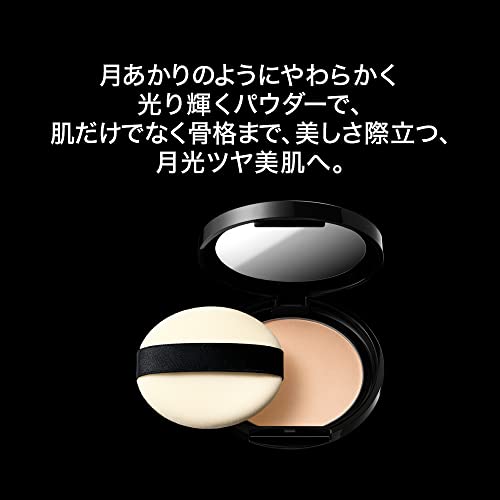 ムーンプレストブライトパウダー 3