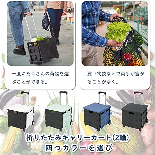 折りたたみキャリーカート 7