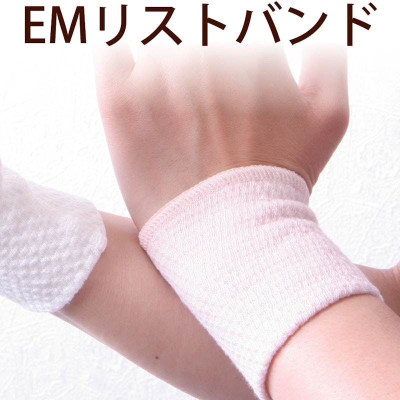 22年 スポーツ用リストバンドのおすすめ人気ランキング19選 Mybest 22年 スポーツ用リストバンドのおすすめ人気ランキング19選 Mybest