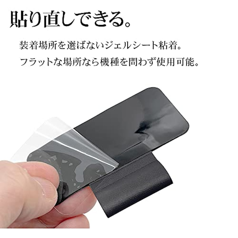 汎用タッチペンホルダー 3