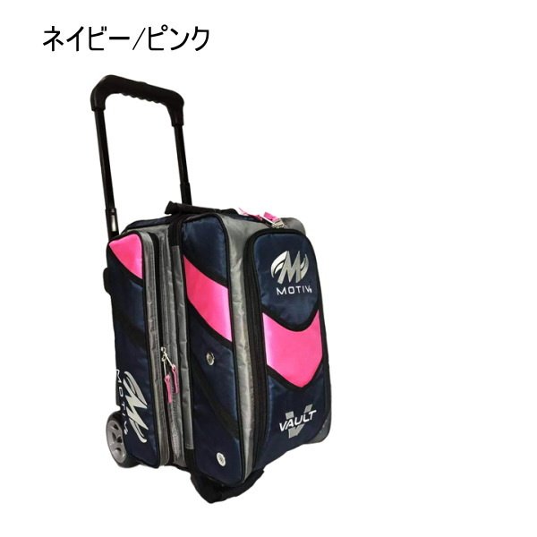 カートバッグ 4