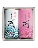 紅白かまぼこのおすすめ人気ランキング【2026年10月】 3