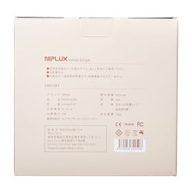 日創プラス NIPLUX HAND MOMIを検証レビュー!ハンドマッサージャーの選び方も紹介 3