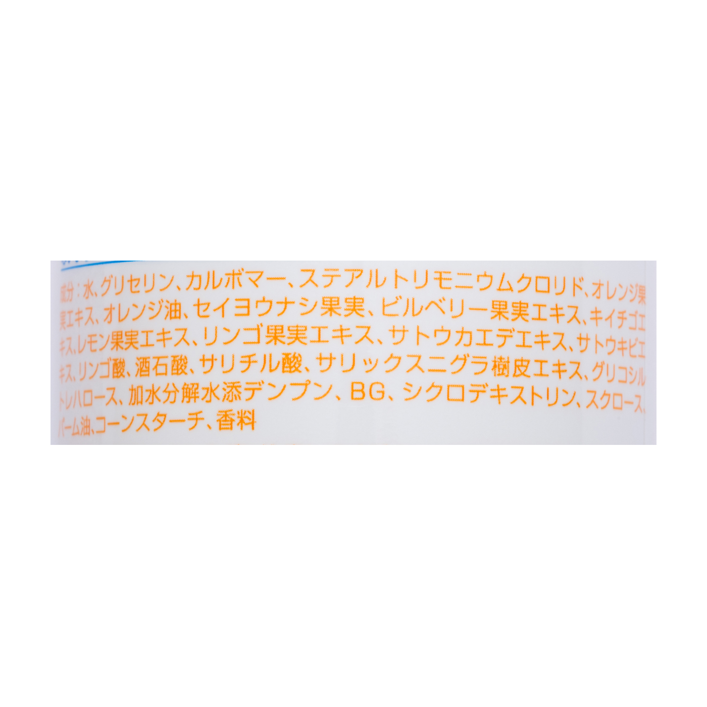 新品本物 ａｈａピーリングジェルｎ１０ 濃度１０ １０ｍｌ ａｈａピーリング ピーリングジェル ケミカルピーリング ピーリングゲル ピーリング フルーツ酸