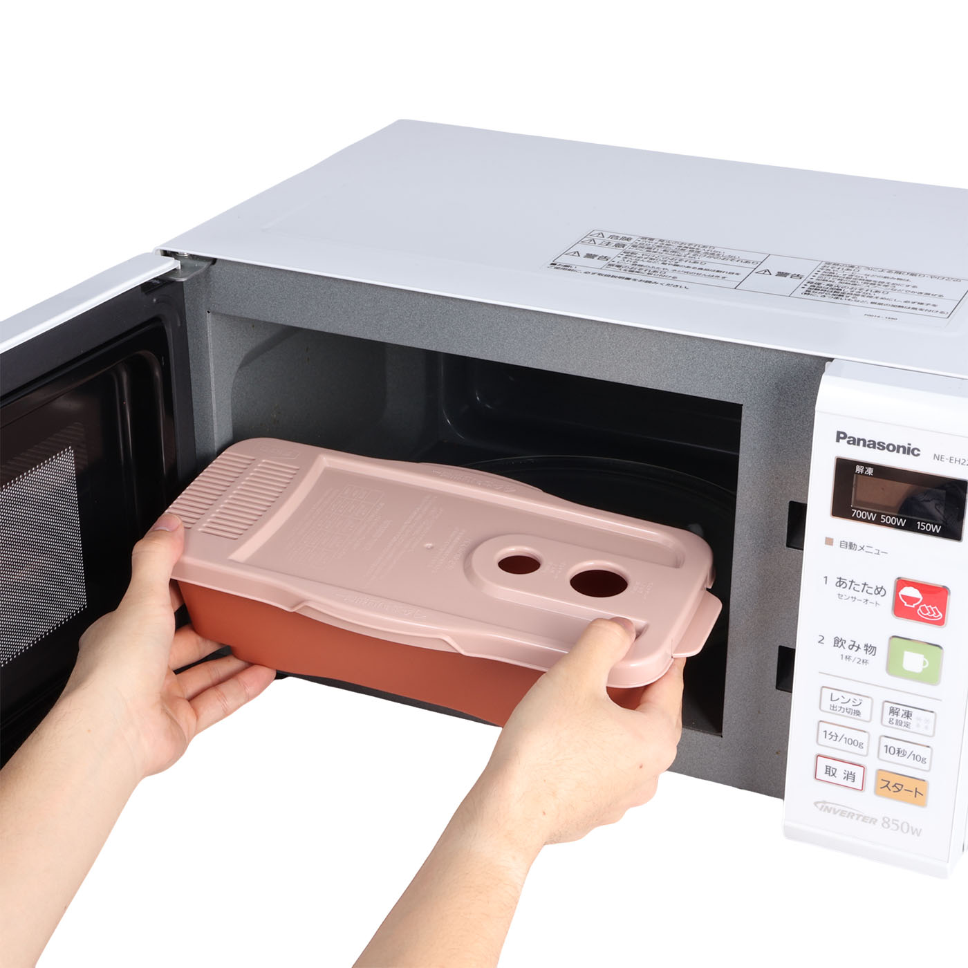レンジで簡単調理パスタ 5