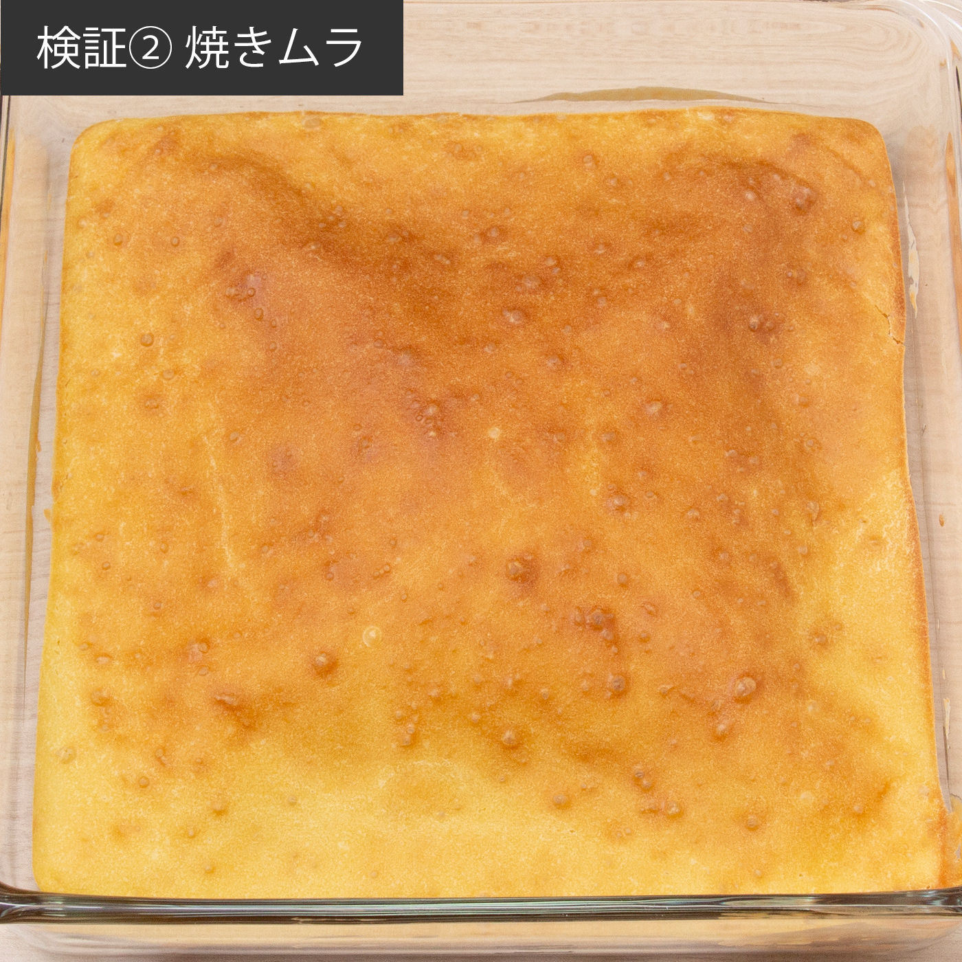 三菱レンジグリル 10