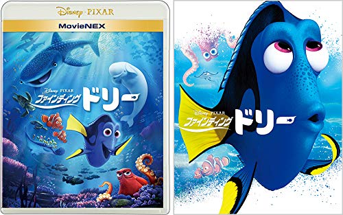 ディズニーのDVDのおすすめ人気ランキング【2026年6月】 | マイベスト