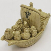 三武信家作 七福神宝船 香合 1