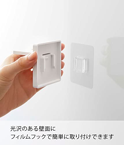 フィルムフック マグネットタンブラー 3