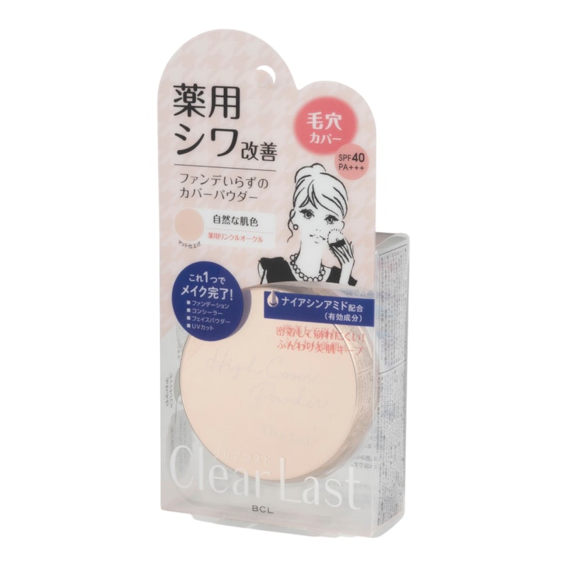フェイスパウダー N 薬用リンクルオークル 2