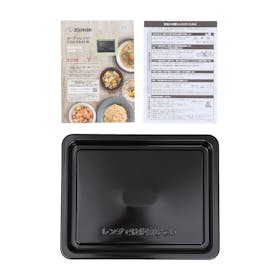 象印マホービン ZOJIRUSHI オーブンレンジ EU-FA23の口コミ・評判を元に検証してメリット・デメリットを徹底レビュー 4